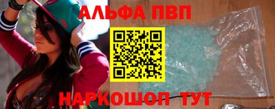 сатива Нарткала