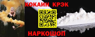сатива Нарткала