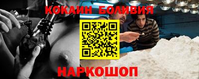 сатива Нарткала