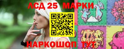 мдма Нальчик