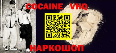 сатива Нарткала