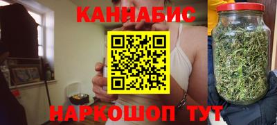 мдма Нальчик