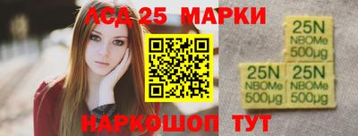 мдма Нальчик