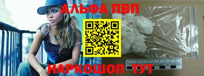 мдма Нальчик