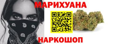 сатива Нарткала