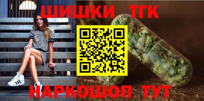 сатива Нарткала
