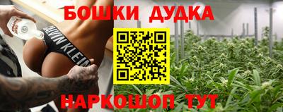 сатива Нарткала