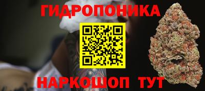 мдма Нальчик