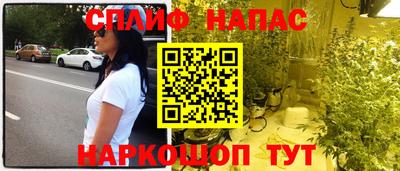 мдма Нальчик