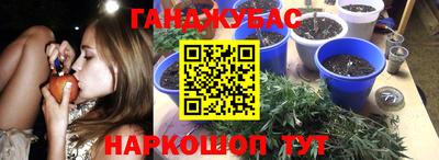мдма Нальчик
