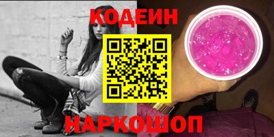 мдма Нальчик