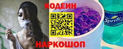 сатива Нарткала
