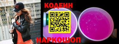 мдма Нальчик