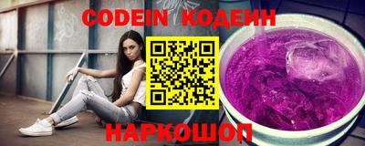 мдма Нальчик