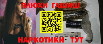 мдма Нальчик